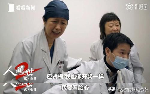 5次试管婴儿 5次试管婴儿