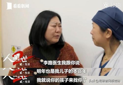 5次试管婴儿 5次试管婴儿