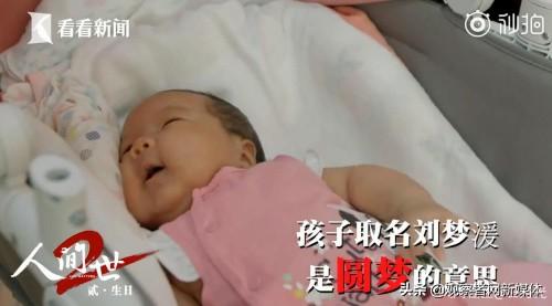 5次试管婴儿 5次试管婴儿