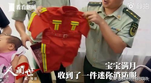 5次试管婴儿 5次试管婴儿