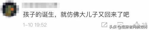 5次试管婴儿 5次试管婴儿
