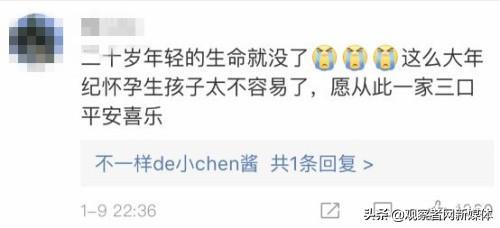 5次试管婴儿 5次试管婴儿