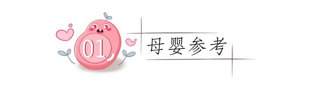 试管婴儿与早产婴儿 试管婴儿与早产婴儿