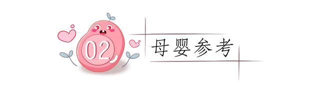 试管婴儿与早产婴儿 试管婴儿与早产婴儿