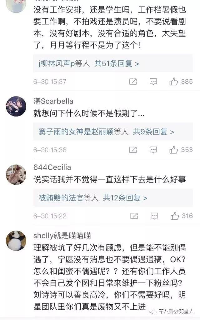 吴奇隆试管婴儿 吴奇隆试管婴儿