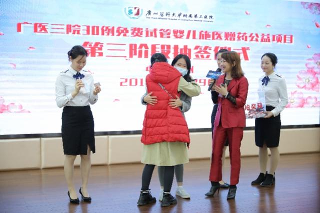 南方医院试管婴儿 南方医院试管婴儿