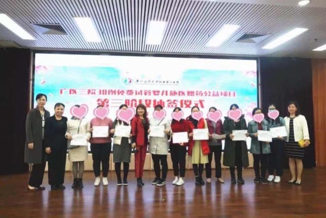 南方医院试管婴儿 南方医院试管婴儿