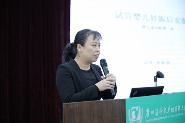 南方医院试管婴儿 南方医院试管婴儿