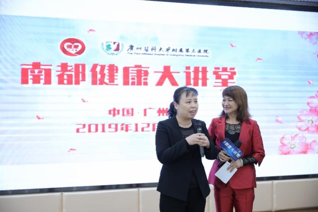 南方医院试管婴儿 南方医院试管婴儿