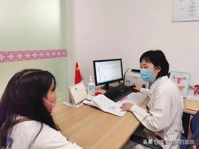 西安做试管婴儿哪家好 西安做试管婴儿哪家好
