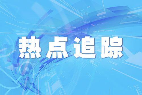 冷冻精子试管婴儿(两管冷冻精子能用几次试管)