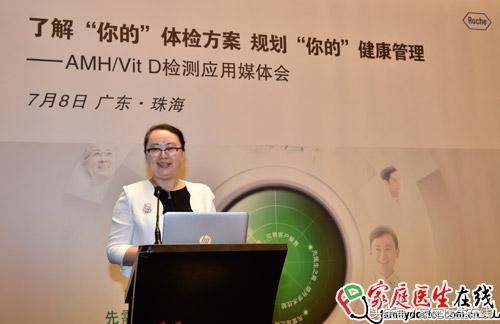 试管婴儿前做的检查女做试管婴儿前检查什么
