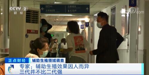 做试管婴儿便宜的医院 做试管婴儿便宜的医院