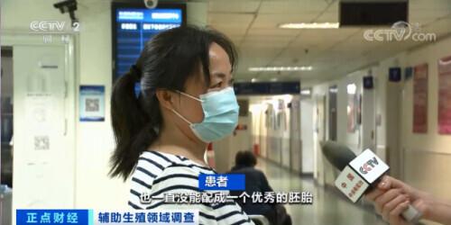 做试管婴儿便宜的医院 做试管婴儿便宜的医院