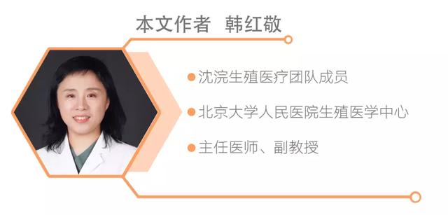 试管婴儿短方案多少天试管短方案一天打几针