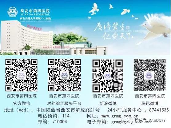 专业试管婴儿 专业试管婴儿