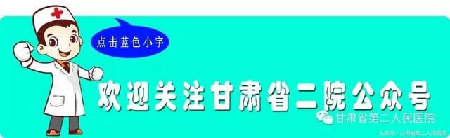 西京医院试管婴儿