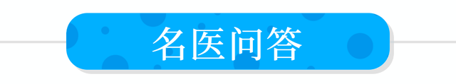 巧囊做试管婴儿 巧囊做试管婴儿