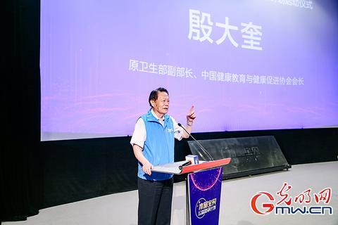 唐山妇幼试管婴儿 唐山妇幼试管婴儿