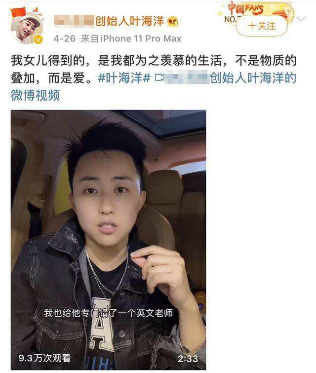 混血试管婴儿多少钱 混血试管婴儿多少钱