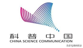 海淀妇幼试管婴儿试管婴儿费用明细表