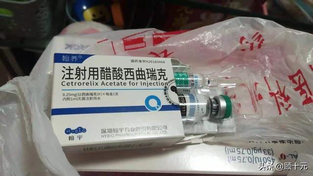 试管婴儿多久开始打针 试管婴儿多久开始打针