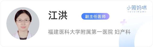 试管婴儿真假试管婴儿过程痛苦吗