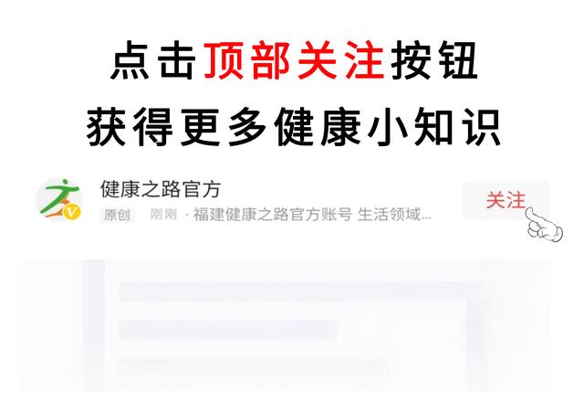 试管婴儿真假 试管婴儿真假