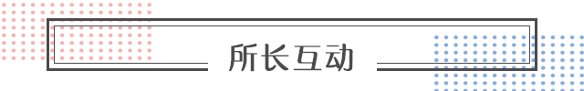 鸡尾酒试管婴儿 鸡尾酒试管婴儿