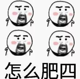 试管婴儿生长激素试管生长激素的副作用