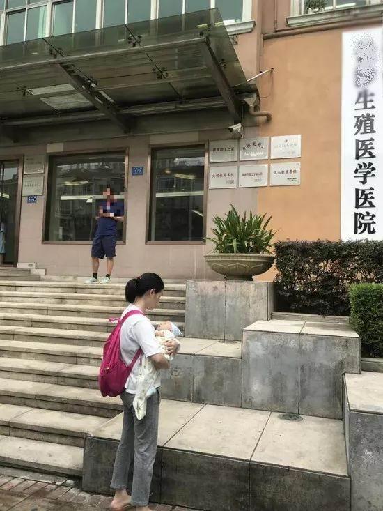 试管婴儿三体(试管3号染色体三体)