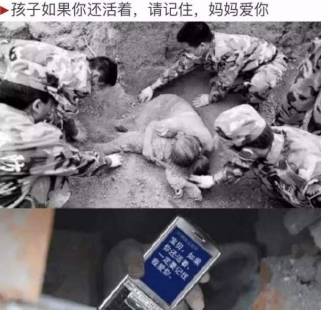 试管婴儿网红模特试管三个孩子