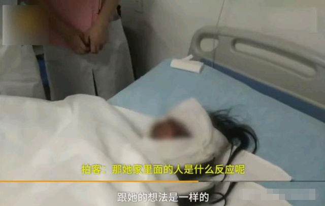 试管婴儿网红 试管婴儿网红