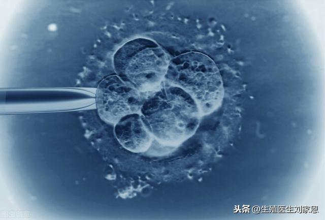 试管婴儿移植没成功试管婴儿失败的症状