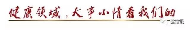 医学院试管婴儿试管婴儿医院排名最好
