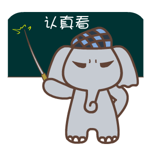 试管婴儿13天 试管婴儿13天