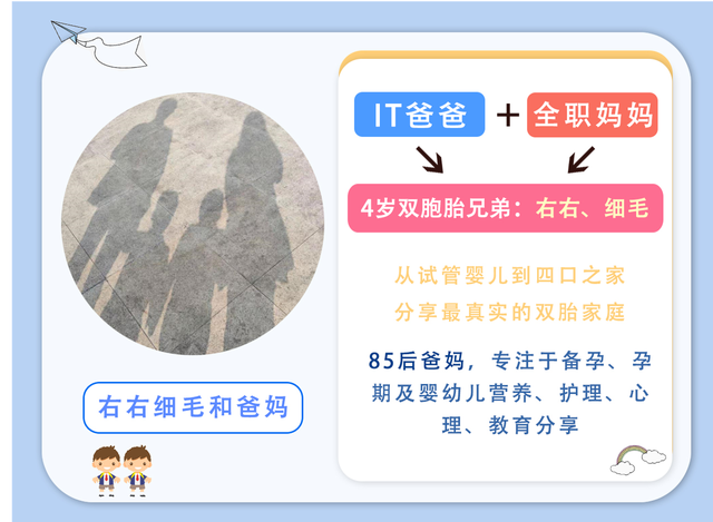 试管婴儿手术较好的医院眼科医院排名榜