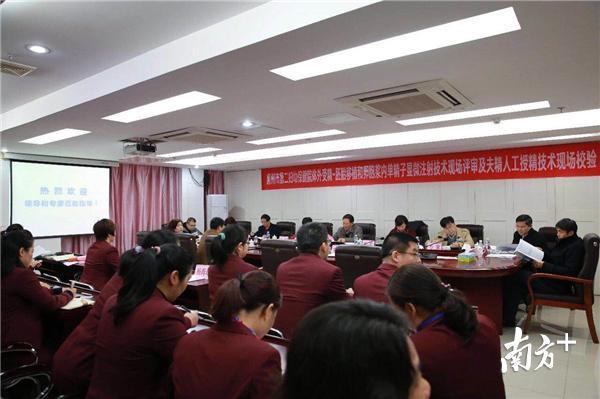 试管婴儿哪里做得专业试管婴儿哪家好公司