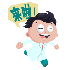 试管婴儿降调月经 试管婴儿降调月经