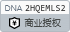 关于试管婴儿的问题