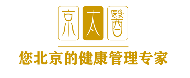 北京三医院试管婴儿 北京三医院试管婴儿