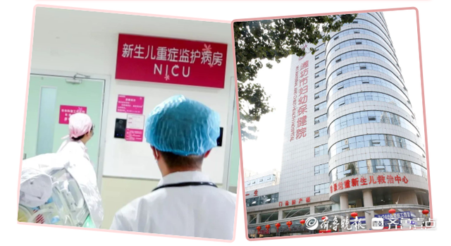 潍坊试管婴儿一般试管一次能成功吗