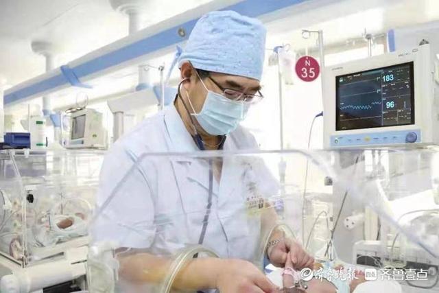 潍坊试管婴儿 潍坊试管婴儿