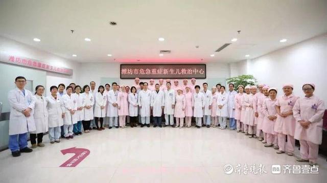 潍坊试管婴儿 潍坊试管婴儿