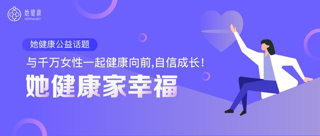 怎样移植试管婴儿(试管婴儿移植流程)