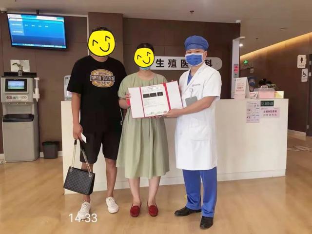 试管婴儿nt 试管婴儿nt