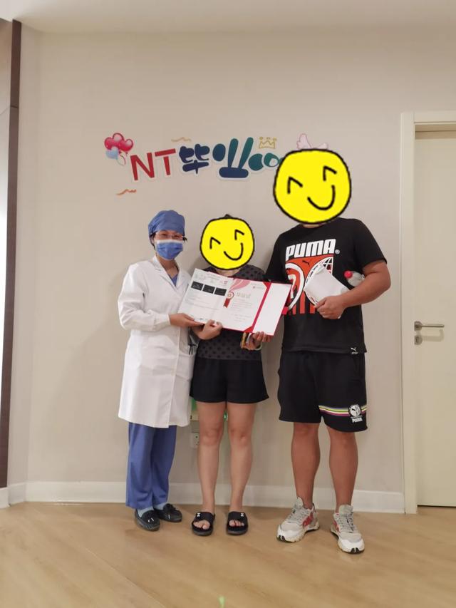 试管婴儿nt 试管婴儿nt
