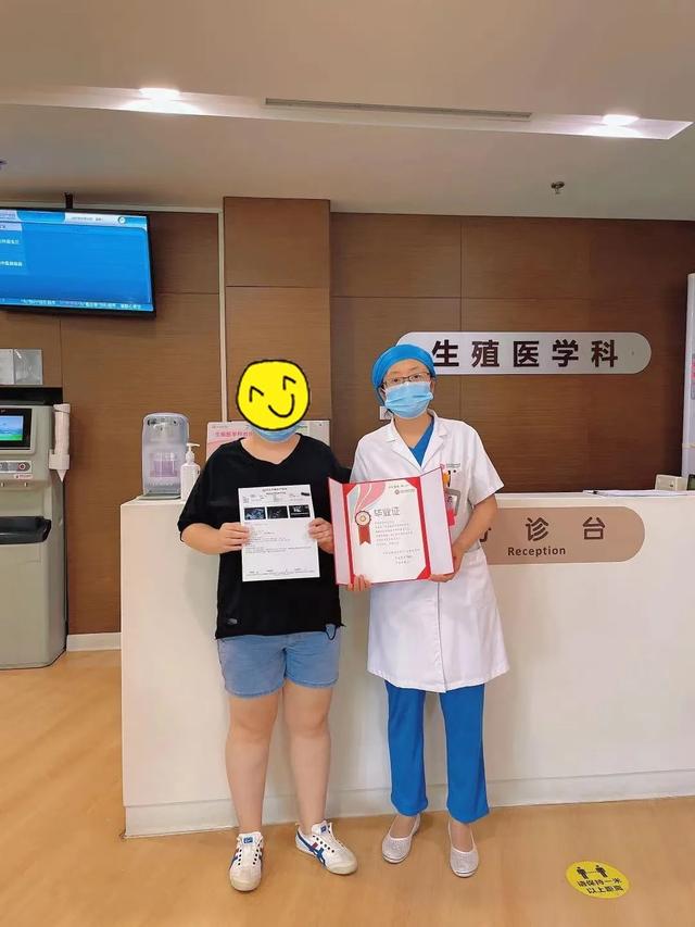 试管婴儿nt 试管婴儿nt