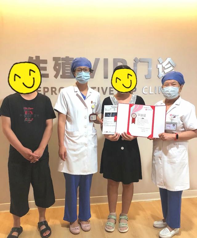 试管婴儿nt 试管婴儿nt