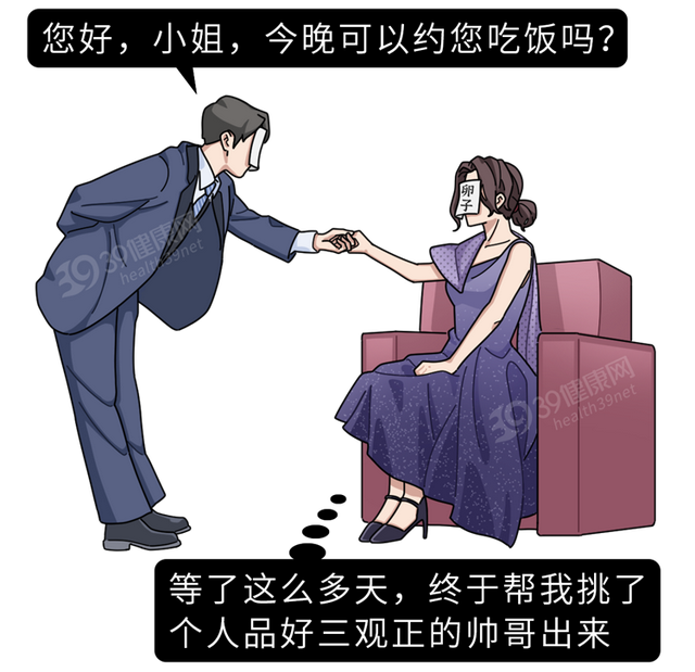 试管婴儿心得 试管婴儿心得